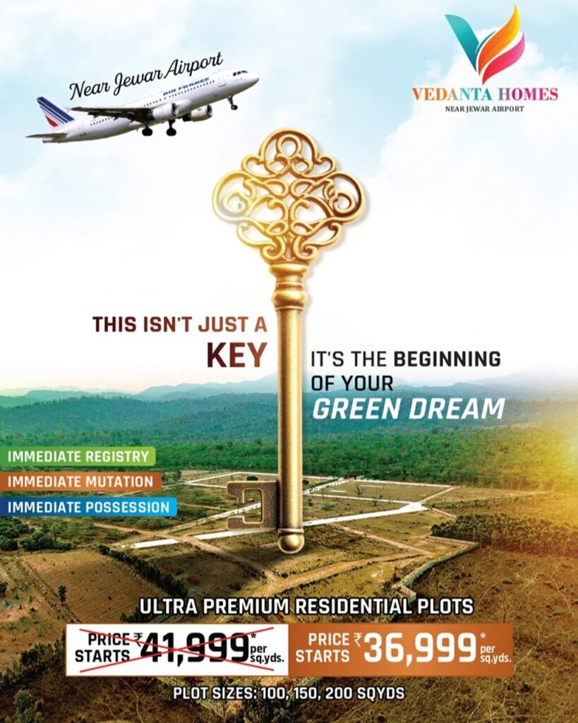 Vedanta Residential Plot