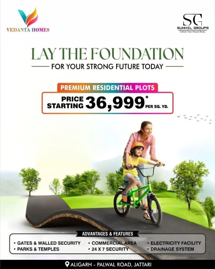 Vedanta Residential Plot