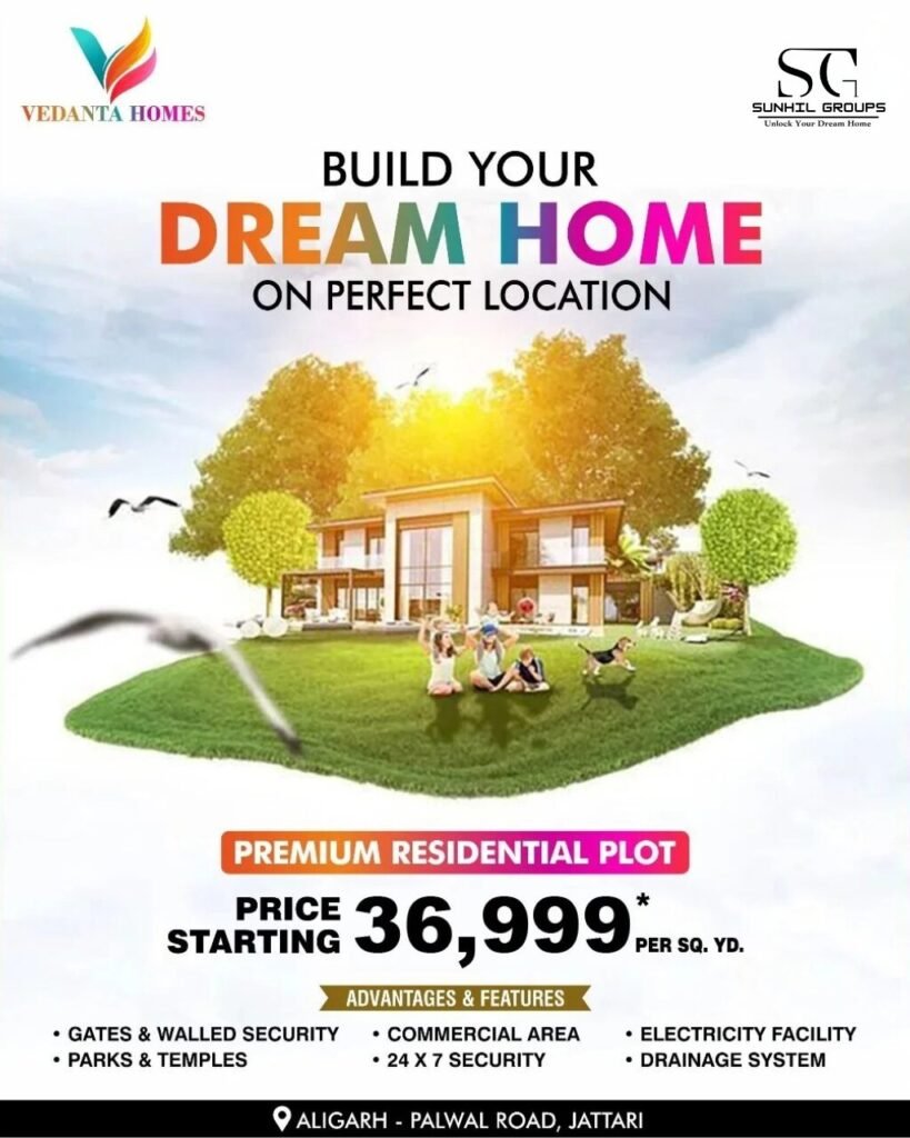 Vedanta Residential Plot